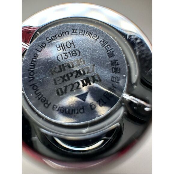 PRIMERA (PRMR Retinol Volume Lip Serum #Bare - Lip Plumper Spicy, made with Coll - Picture 4 of 4